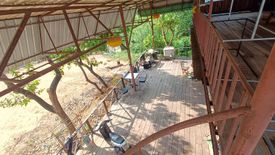 Land for sale in Tha It, Uttaradit