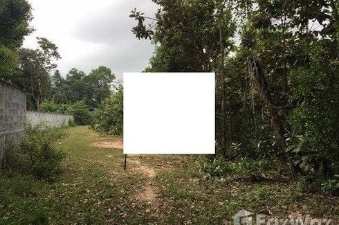 Land for sale in Sai Mun, Ubon Ratchathani