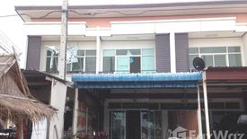 3 Bedroom Townhouse for sale in Baan Chidchol Khao Noi, Talat, Maha Sarakham
