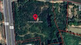 Land for sale in Nai Mueang, Chaiyaphum