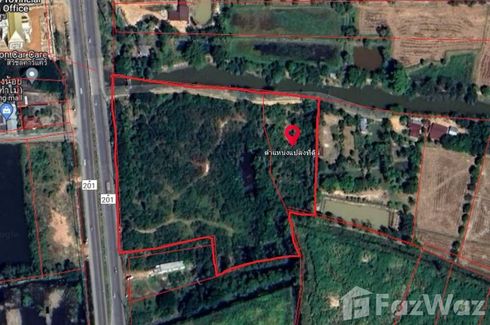 Land for sale in Nai Mueang, Chaiyaphum