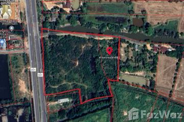 Land for sale in Nai Mueang, Chaiyaphum