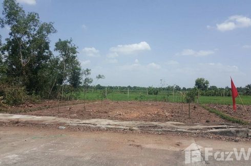 Land for sale in Bueng Ba, Pathum Thani