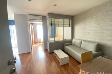 1 Bedroom Condo for rent in U Vibha - Ladprao, Chom Phon, Bangkok near MRT Lat Phrao