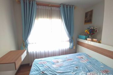 Condo for sale in Centric Tiwanon Station, Bang Khen, Nonthaburi near MRT Yaek Tiwanon