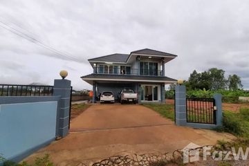 4 Bedroom House for sale in Rop Wiang, Chiang Rai