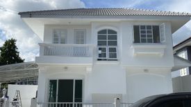 5 Bedroom House for sale in Bang Rak Phatthana, Nonthaburi