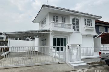 5 Bedroom House for sale in Bang Rak Phatthana, Nonthaburi