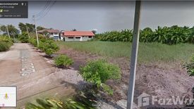 Land for sale in Ngio Rai, Nakhon Pathom