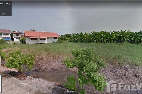 Land for sale in Ngio Rai, Nakhon Pathom