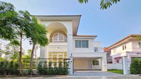 5 Bedroom House for sale in BAAN LALIN IN THE PARK RAMA 2 – EKACHAI, Bang Nam Chuet, Samut Sakhon