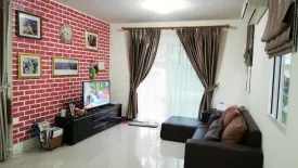 3 Bedroom House for sale in PRUKSA VILLAGE THE SEASON CHAENGWATTANA – RATCHAPRUK, Bang Khu Wat, Pathum Thani