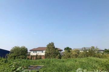 Land for sale in Bang Rak Noi, Nonthaburi near MRT Bang Rak Noi Tha It