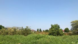 Land for sale in Bang Rak Noi, Nonthaburi near MRT Bang Rak Noi Tha It