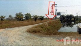 Land for sale in Khlong Tamru, Chonburi