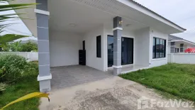 2 Bedroom House for sale in Ban Chang, Rayong