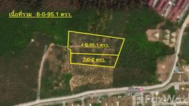 Land for sale in Noen Phra, Rayong