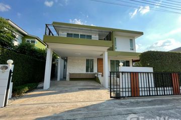 3 Bedroom House for sale in Suranari, Nakhon Ratchasima