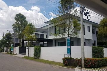 3 Bedroom House for sale in D’ HABITAT Ratchapruek, Bang Krang, Nonthaburi