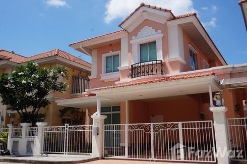 3 Bedroom House for sale in Prinyada Light Rama 5, Bang Krang, Nonthaburi