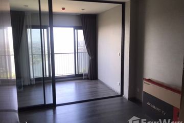 1 Bedroom Condo for sale in The Politan Aqua, Bang Kraso, Nonthaburi near MRT Phra Nang Klao Bridge