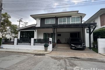 4 Bedroom House for sale in Bang Bua Thong, Nonthaburi