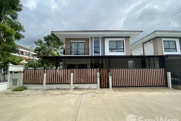 4 Bedroom House for sale in JSP City rangsit - Khlong 1, Prachathipat, Pathum Thani