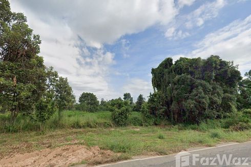 Land for sale in Bua Ban, Kalasin