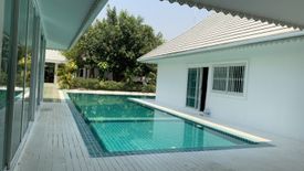 3 Bedroom Villa for sale in Wang Yao, Maha Sarakham