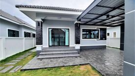 3 Bedroom House for sale in Smile Home 3, Mueang Nga, Lamphun