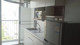 1 Bedroom Condo for sale in The Parkland Ngamwongwan-Khaerai, Bang Kraso, Nonthaburi near MRT Khae Rai