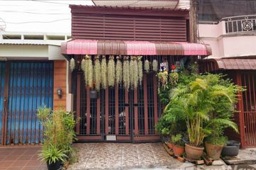 3 Bedroom Townhouse for sale in Kho Hong, Songkhla