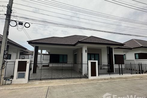 3 Bedroom House for sale in Nong Sarai, Nakhon Ratchasima