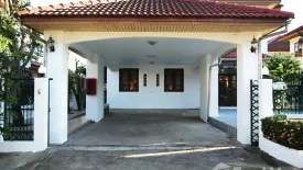 4 Bedroom House for sale in Ratirom Village 2, Maha Sawat, Nonthaburi