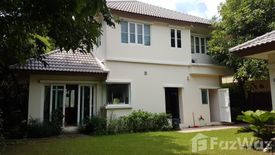 4 Bedroom House for rent in Laddarom Ratchapruek Rattanathibet 2, Om Kret, Nonthaburi