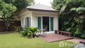 4 Bedroom House for rent in Laddarom Ratchapruek Rattanathibet 2, Om Kret, Nonthaburi