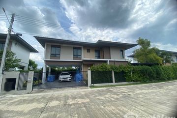 3 Bedroom House for sale in Siam High Ville, Khlong Chet, Pathum Thani