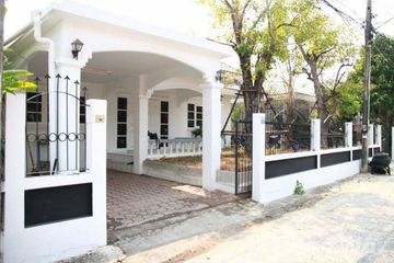 3 Bedroom House for sale in Ban Ko, Nakhon Ratchasima