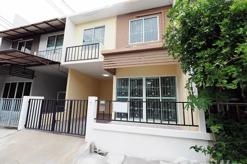 3 Bedroom Townhouse for sale in Areeya The Colors Chaengwattana-Tiwanon, Ban Mai, Nonthaburi