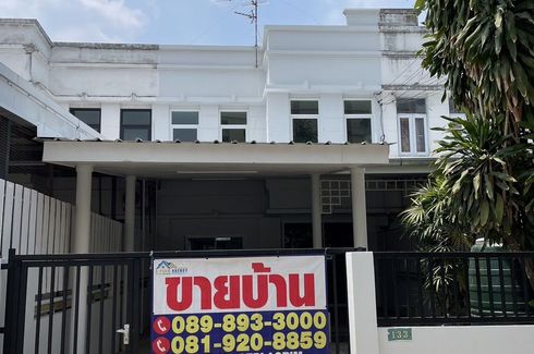 3 Bedroom Townhouse for sale in Ban Mai, Nonthaburi