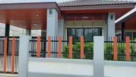 3 Bedroom House for sale in Non Thai, Nakhon Ratchasima