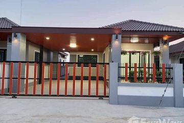 3 Bedroom House for sale in Non Thai, Nakhon Ratchasima