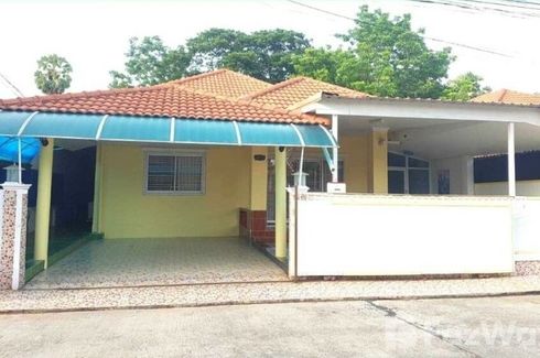 House for sale in Ban Pet, Khon Kaen