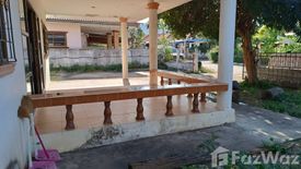 3 Bedroom House for sale in Akaraland Village, Nong Rong, Kanchanaburi