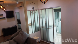 1 Bedroom Condo for sale in U Delight Rattanathibet, Bang Kraso, Nonthaburi near MRT Khae Rai