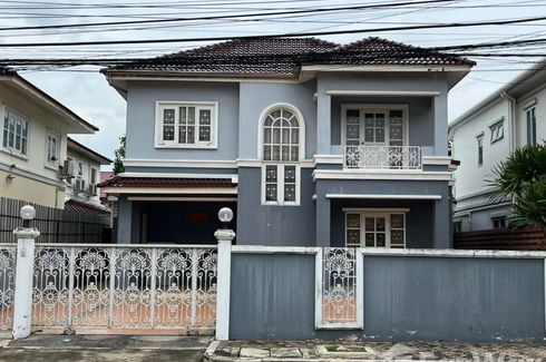 3 Bedroom House for sale in K.C. LAKEVIEW, Saphan Sung, Bangkok