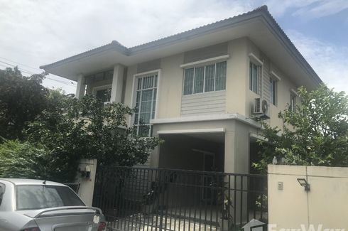 3 Bedroom House for sale in PRUKSA VILLAGE THE SEASON CHAENGWATTANA – RATCHAPRUK, Bang Khu Wat, Pathum Thani