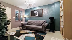 1 Bedroom Condo for rent in Proud X2, Pak Kret, Nonthaburi near MRT Chaeng Wattana-Pak Kret 28