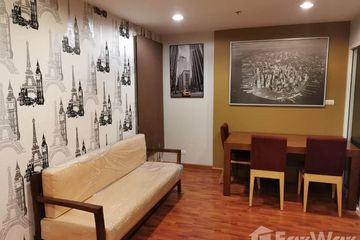 1 Bedroom Condo for rent in Bangkok Horizon Ramkhamhaeng, Hua Mak, Bangkok near MRT Lam Sali