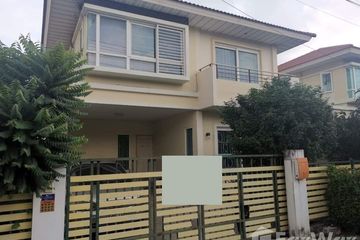 3 Bedroom House for sale in Supalai Ville Wongwaen-Lumlukka Klong 3, Lat Sawai, Pathum Thani